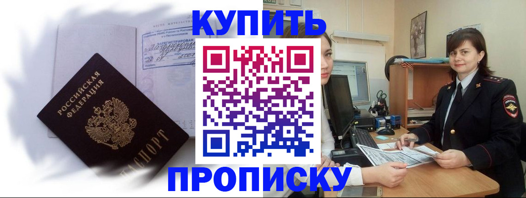 форма 3 в Новопавловске